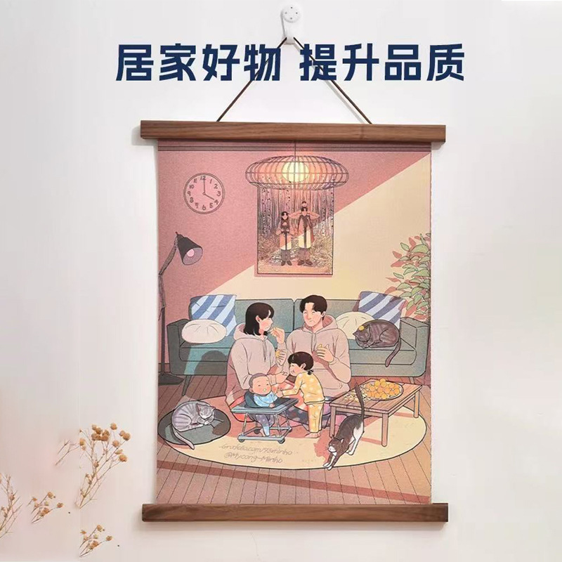 Cross-Border Minimalist Solid Wood Magnetic Picture Frame Poster Clip Magnetic Picture Frame Canvas Frame Photo Frame Picture Hanging Cross-Border Minimalist Solid Wood Magnetic Picture Frame Poster Clip Magnetic Picture Frame Canvas Frame Photo Frame Picture Hanging