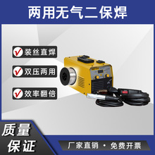����NB-285�������������� 110V220VС�ͼ��� ������̼�Ա�������