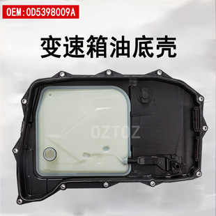 0D5398009B�m�ÊW��׃��������ך�8�َ���ͣ��ɫ�Vо0D5398009A