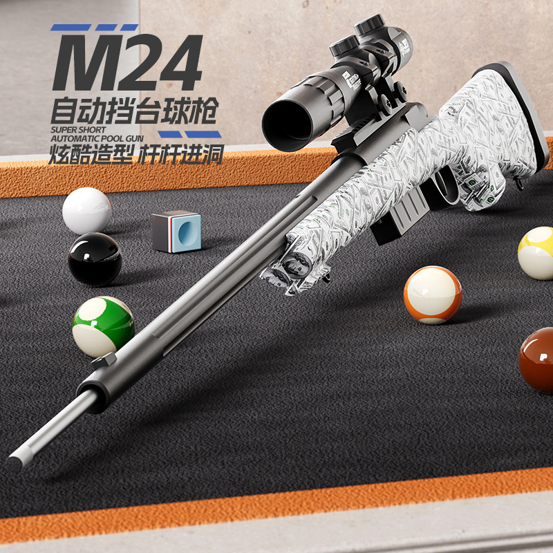 Pistola de billar infantil 98K pistola de billar automática pistola de billar para niños al aire libre pistola de eyección S686 boquilla palos de billar manuales