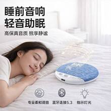 ���³���˯���{����푰�����ͯ���ٰ���˯�߃x���_��˯������