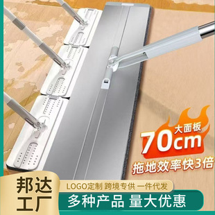 70CM����ƽ���ϰѼ���ľ�ذ��ϲ��σ��ɝ���ÊA������ˮ�ղ�����