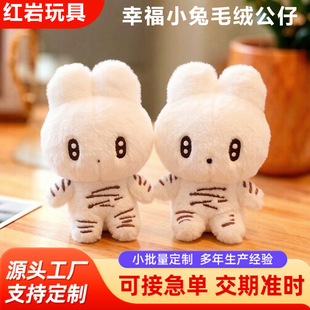 �羳����С���Ӱ���ɐ��Ҹ�С��ë�q�������ޒ�������������q