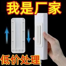 ルーター電源タップホルダー、パンチフリー粘着ケーブルマネージャー、壁テーブルステッカー、ワイヤーストレージ|undefined