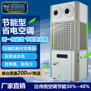 �p����L�������͹���ʡ늿��{��ʽ�S��܇�g�͏d�WУ����ʡ늿��{