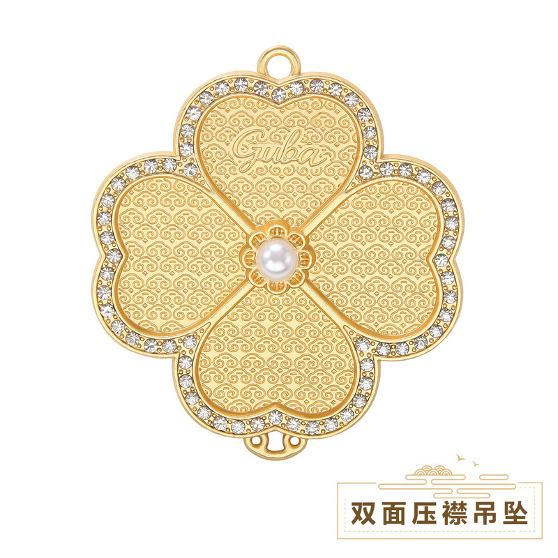 Song Brocade Double-Sided Lucky Four-Leaf Clover Hanfu Brooch Pendant with Empty Mounting Base and Double Hanging Rings for Handmade DIY Jewelry Accessories Song Brocade Double-Sided Lucky Four-Leaf Clover Hanfu Brooch Pendant with Empty Mounting Base and Double Hanging Rings for Handmade DIY Jewelry Accessories