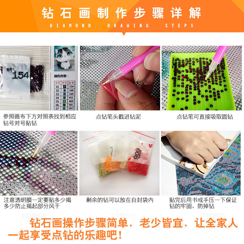 Pintura de diamantes de playa 5D de amor pintura de diamantes redonda pintura de decoración de la sala de estar DIY pintura de diamantes colorida paisaje pegatinas de diamantes