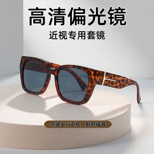 �n�����ҕ���R���y�߼��Ђ��ԕr��̫��R���ý�ҕ��ƫ�����R��