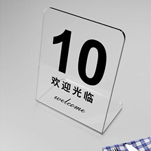 ̨̨̖ƲλƲ͏d̖