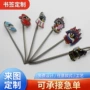 纪念毕业镂空古典书签