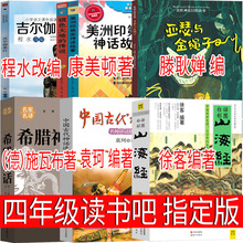 꼉σԿ옷xɽЇŴԒϣD罛Ԓc