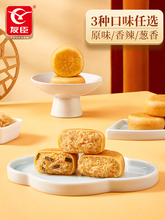 �����1kg������c�W�t��ʳС�����eʳƷ�����k����������