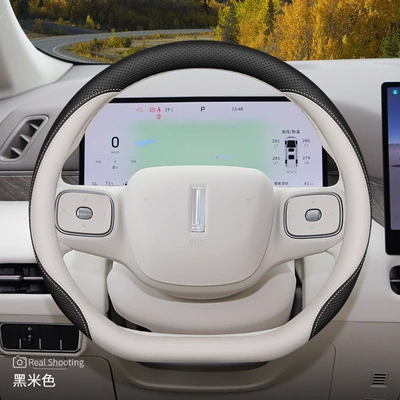 2025 Wei Brand Alpine Steering Wheel Steering wheel cover - black-off-white-set-type-ultra-thin-model-other