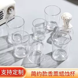 酒杯;玻璃瓶;玻璃杯