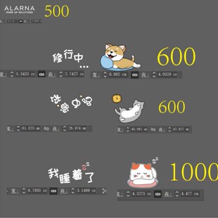 ��D����ʽ�C���C�D��ʽ�C��ƽ��C��ƽ̨�C��