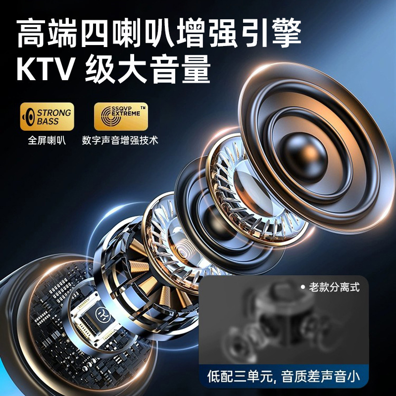 K9マイク音響一体マイク家庭屋外k歌携帯型小音響無線セットbluetooth音響|undefined