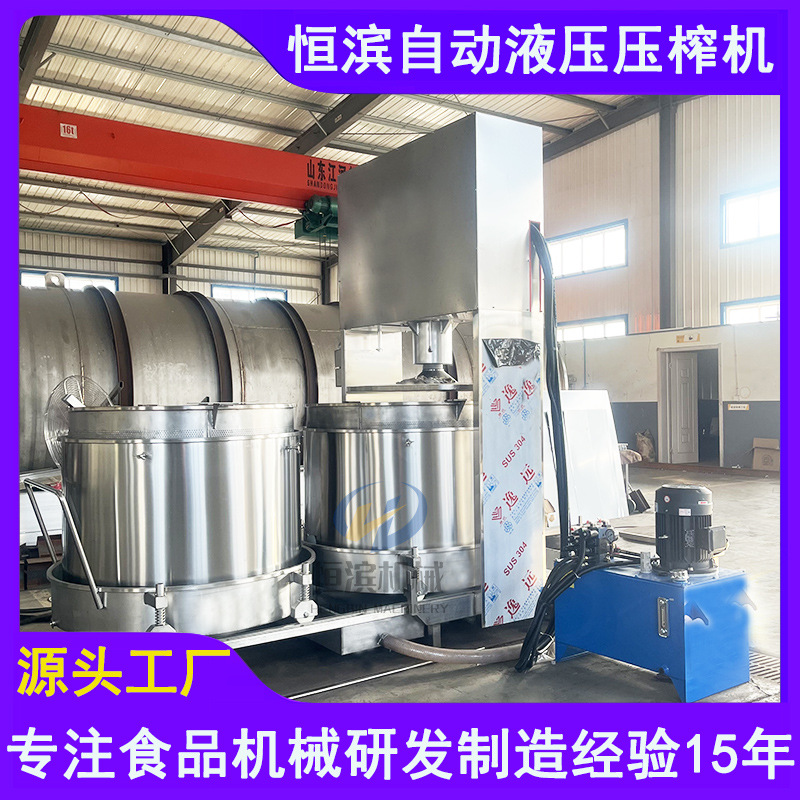 1000L双桶轮换自动卸渣2