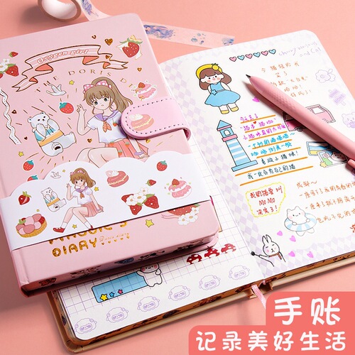 Sijin hand ledger wholesale 32k color page magnetic buckle hand ledger cute student notebook notepad diary book