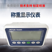 COM2�x��(USBdevice,��PCB/���^)IND231/236÷����������30083914