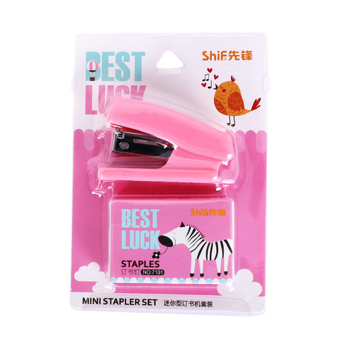 Creative mini stapler cartoon cute student stationery binding machine document sorting stapler