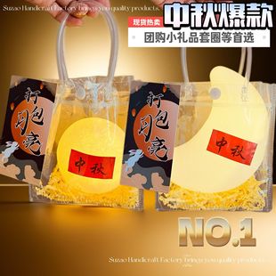 ���﹝�´���������\�փ�ͯdiy��������l��������[���������