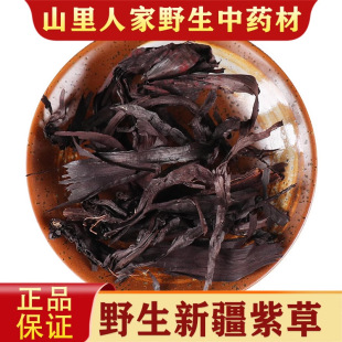 �ϲ���ș���ؼ��½��ϲ�������ɫ�t���{�ϋ냺�t��ܛ�ϲݷ��ϲݸ�