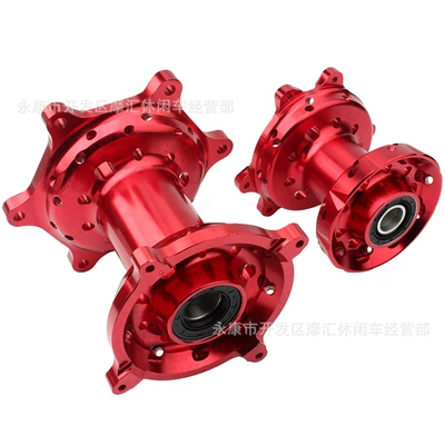 Off-road motorcycle modification accessories suitable for Honda CRF250R/CRF450R front and rear wheel hub hub hub CNC