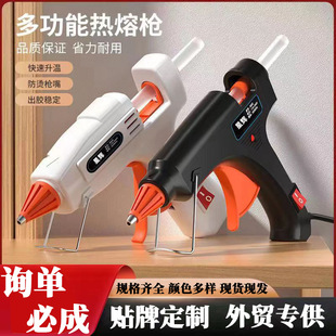 �����z���ֹ������z��DIY��ͯ�z���羳�����z�������c�z�C