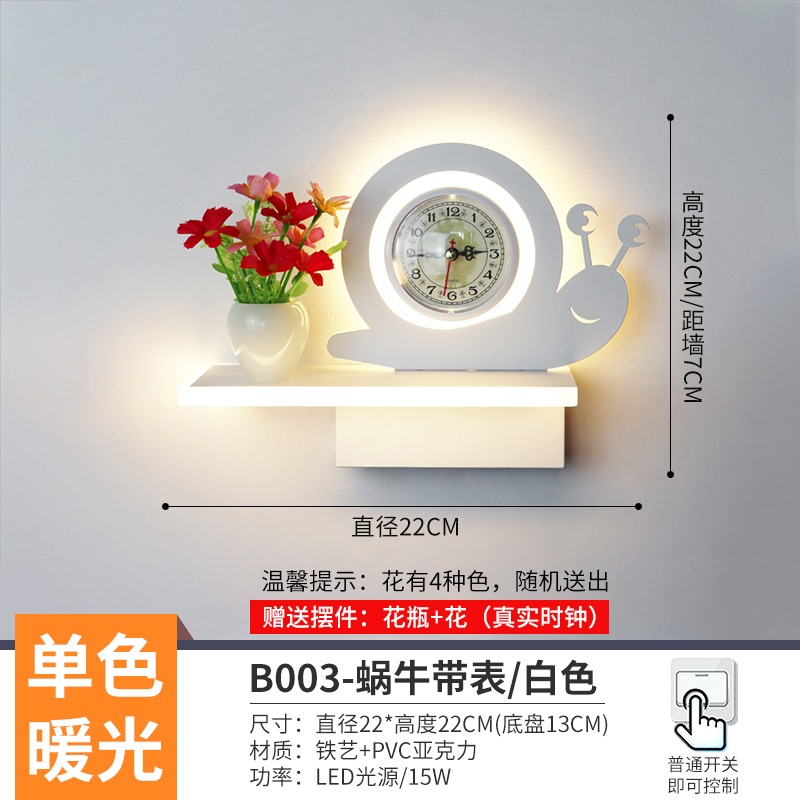 Rojo púrpura B003 caracol con reloj blanco luz cálida / adornos