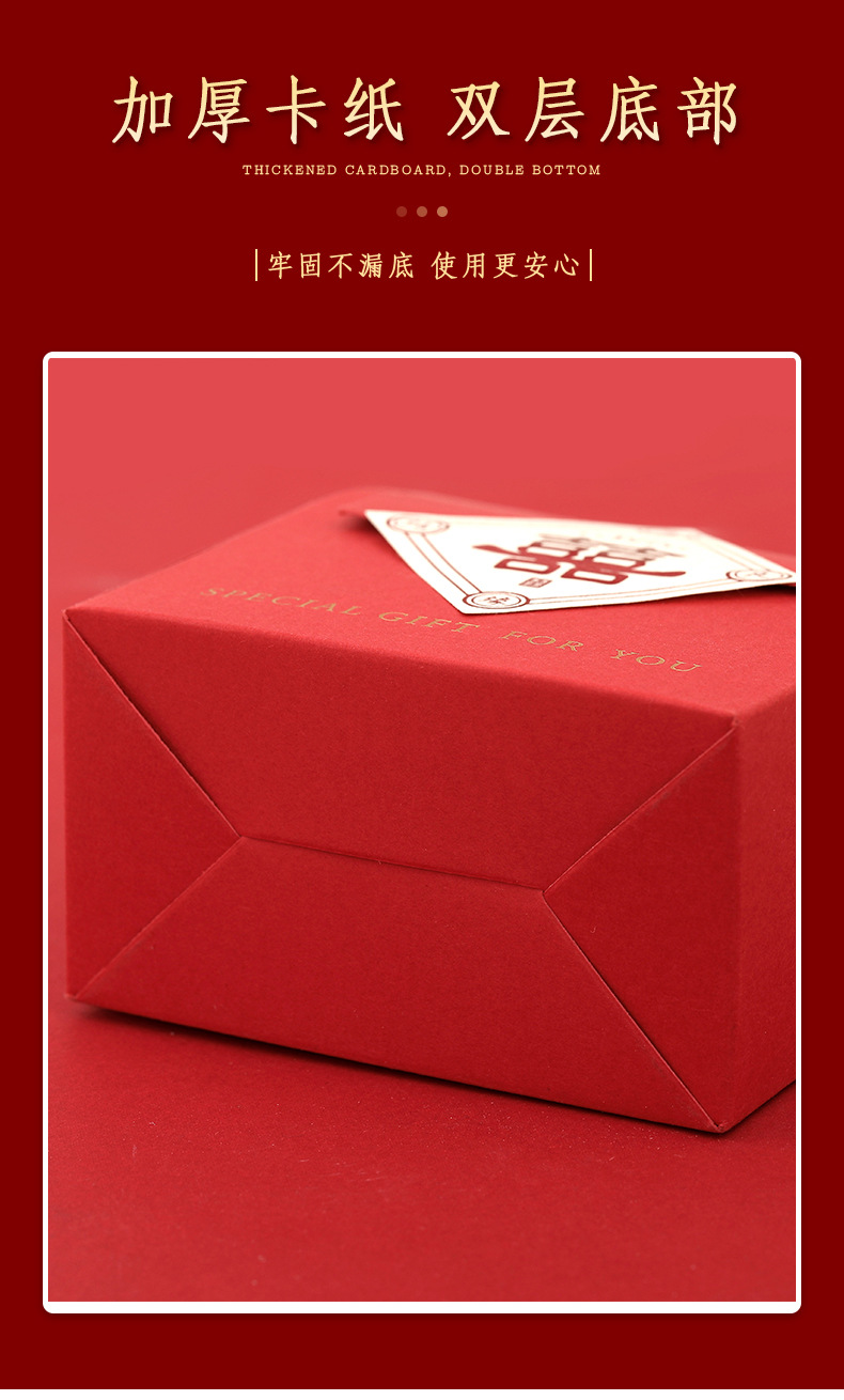 杭州锁家居家用品