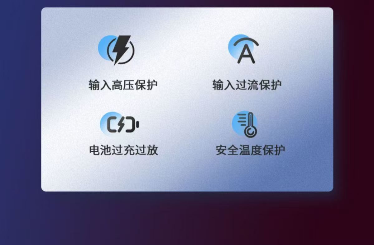 详情17.jpg