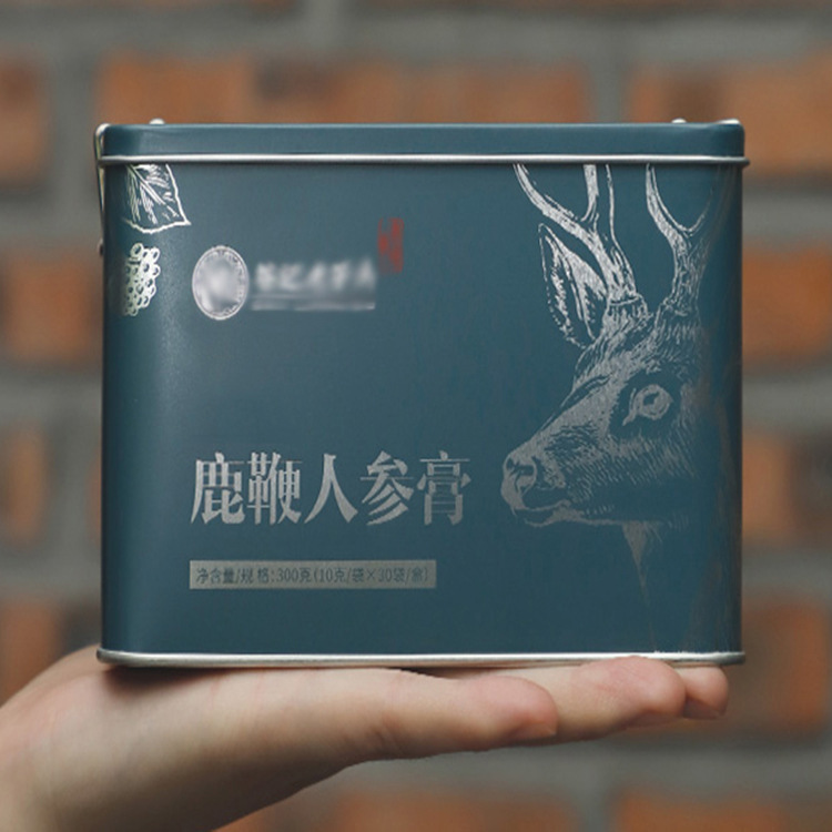 锁扣破壁灵芝孢子粉铁盒铁皮盒厂家专业医药铁盒子淫羊藿粉铁盒