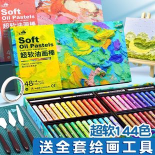 �ߠ����ͮ������b48ɫ36ɫ24ɫܛ���زʳ�ܛϞ�P�ߘ����Ͱ���