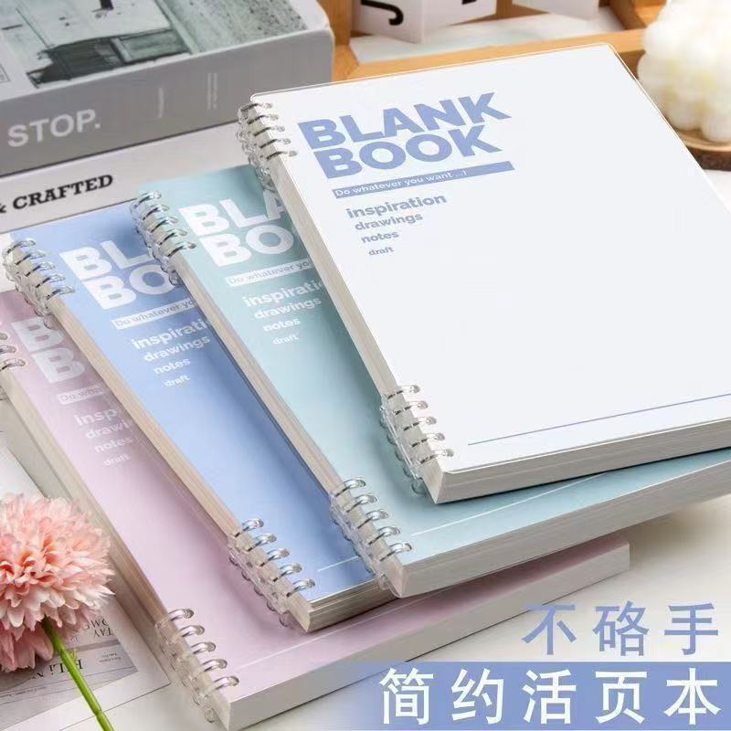 B5 Loose-Leaf Notebook with English Alphabet Cover, A5 Detachable Notebook, Ins-Style Portable Notebook for College Students to Memorize Words