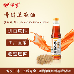 ����250ml֥����ƿ�b����������偛�����{���͉�ե��ˇ����ā