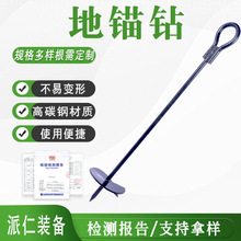 �̶����^荵��^�� �����F���^ 䓽z�K�R�r�������_ ֧�ֶ�