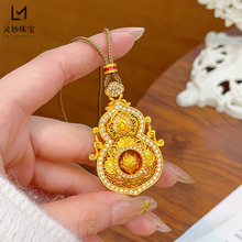 ���ͬ��ɳ���c������������J�������U�ջ��zϲ����Ԫë���Ů