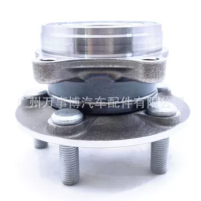 Suitable for Toyota Bearing