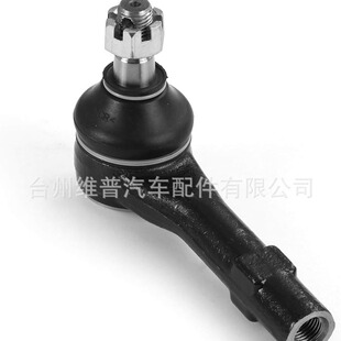 适用福特探险者拉杆球头 F57Z3280AA ES3461 ES3667-阿里巴巴