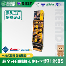 ����walmart�̳�늳ظ���չʾ�� Kohlsչʾ���� TESCO��м�؛��