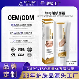 贴片面膜;洁面产品;液态精华