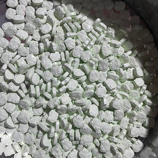 ��Ƭ�ǹ���Ʒֲ����߽����������sˮ���҉�Ƭ�ǹ��ӏ���F؛