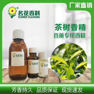 ����㾫 ������޹��� ����/�o����޹�ٗl ���� ��ⷀ��