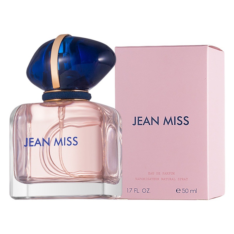 Xiaocheng Yixiang High-End and Cool Women's Perfume, Long-Lasting Fragrance, Cross-Border Hot-Selling Product, Student Vietnamese Perfume Wholesale