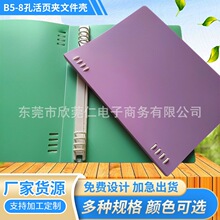 ���s�������ļ��A�⚤����ʽ�ɲ�ж��B5-26��о����퓊A�Y���ռ{
