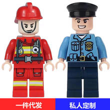 兼容樂高小颗粒积木城市军事警察消防人仔小人偶益智拼装儿童玩具