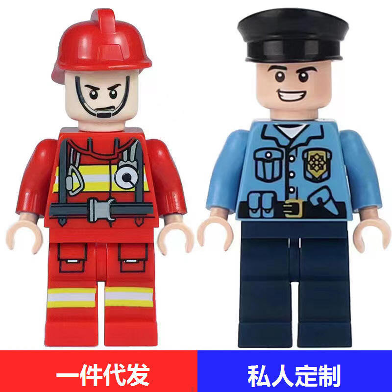 Compatible with Lego Small Building Blocks, City Military Police, Fire Department Figures, Small Figures, Educational Assembly Children's Toys