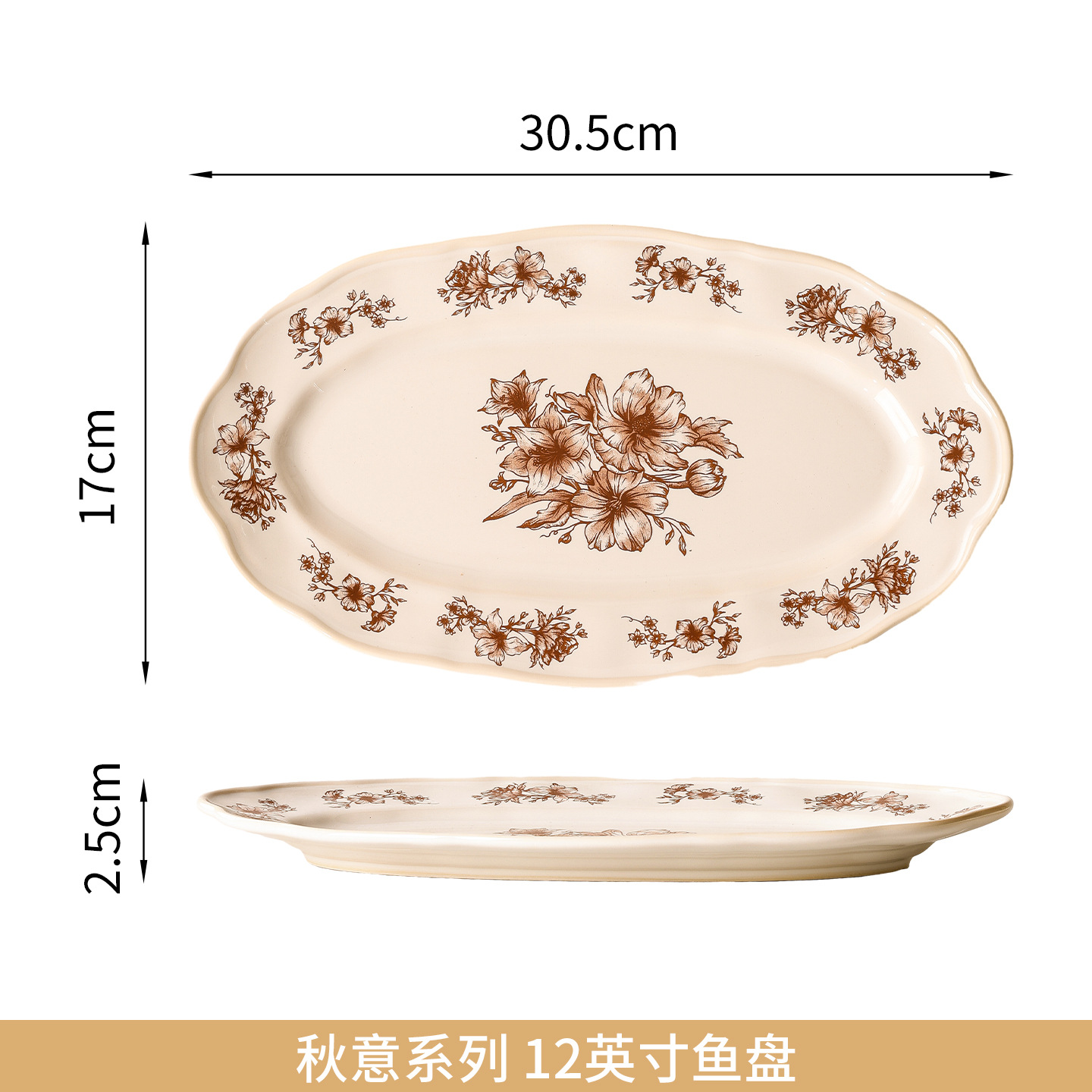 Shang 'en medieval perlas finas cerámica cubiertos caseros platos de comedor franceses tazones pequeños platos de tazas retro jardín de rosas platos de postres