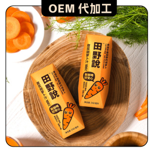 ���}��֭��s�I�B����֭����ԭ�{���}��ԭ�{�S�Ҽӹ��N�ƶ���