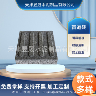 ���@�ֲ�ɫä���u���е���ʯ�ĺ��d����͸ˮ��ä�V������pc�u